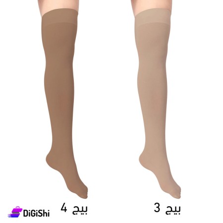 Al Samah Women's Opaque Short Socks - Beige