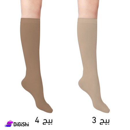 Al Samah Women's Cozy Short Socks - Beige