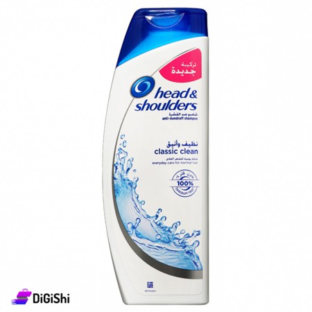 head & shoulders Classic Clean 2in1 Anti-Dandruff Shampoo & Conditioner