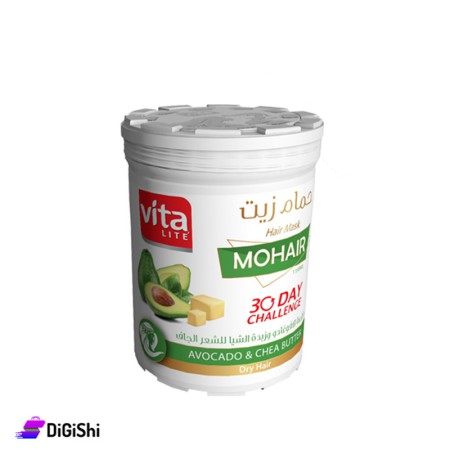 Vita LITE Hair Mask With Avocado & Chea Butter For Dry Hair - 1196 ml