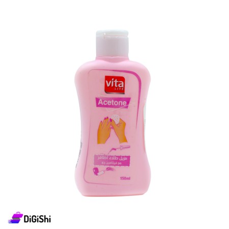 Vita Lite Nail Polish Remover With Vitamin B2