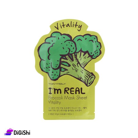 TONYMOLY I am Broccoli Mask Sheet- Vitality