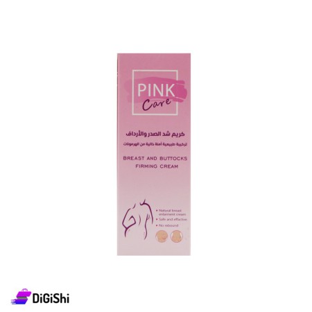 PINK Care Breast And Buttocks Firming Cream