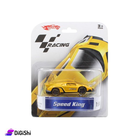 لعبة سيارة معدن Speed king - أصفر لامع