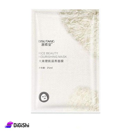 ماسك الرز للوجه لتغذية وترطيب البشرة BISUTANG Rice Beauty Nourishing And Moisturizing Facial Mask