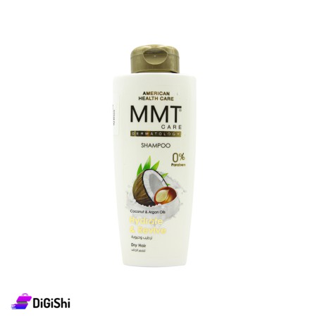 شامبو جوز الهند وزيت الأرغان للشعر الجاف MMT CARE Hydrate And Revive Coconut Shampoo