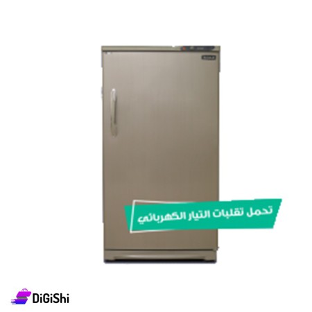 Al-Hafiz Refrigerator Model VNFSL1507