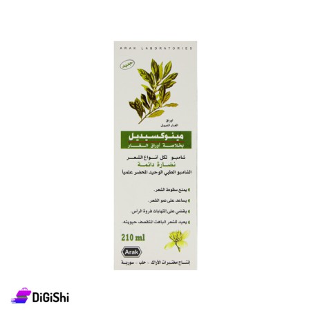 Arak Minoxidil Shampoo With Laury Extract