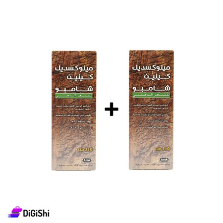 Arak Minoxidil Quinine Shampoo For Oily Hair 2 Bottels Offer