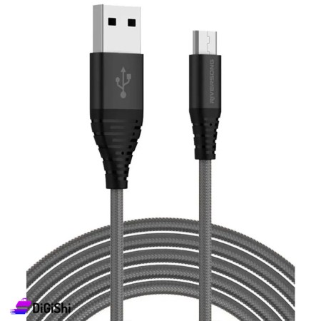 كبل Riversong Alpha S Cable Micro USB