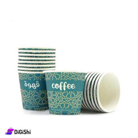 Paper Coffee Cup Set Very Small Size - Green