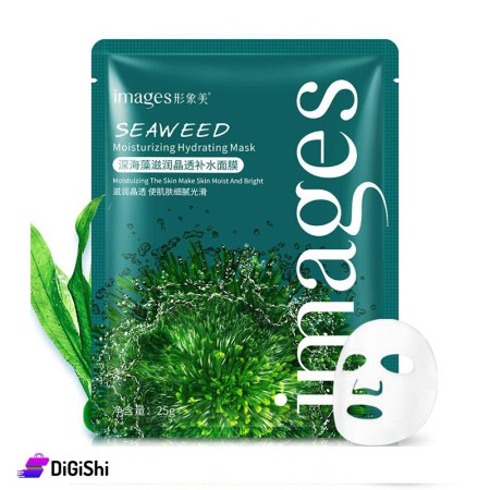 ماسك للوجه بأعشاب البحر لتضييق المسام وتنعيم البشرة IMAGES Moisturizing Hydrating Seaweed Mask