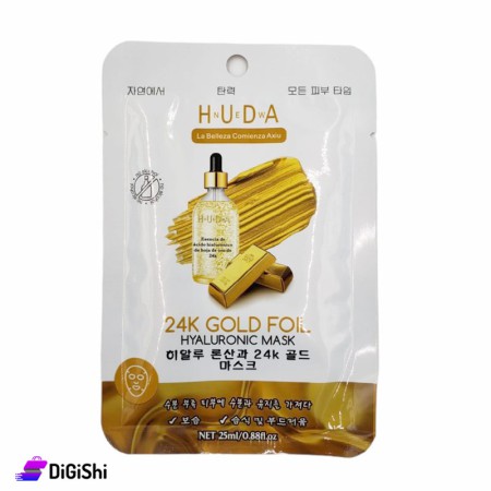 HUDA 24K Gold Foil And Hyaluronic Acid Mask