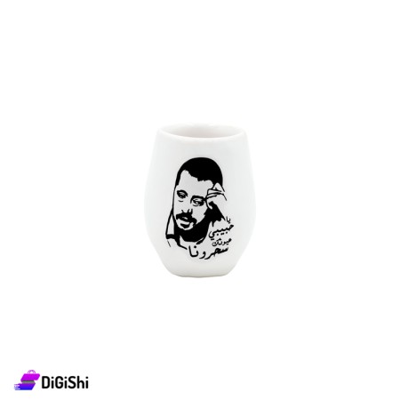 Porcelain Mini Cup With George Wassouf Drawing