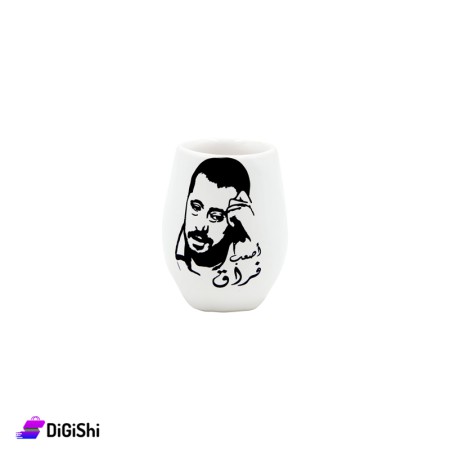 Porcelain Mini Cup With George Wassouf Drawing
