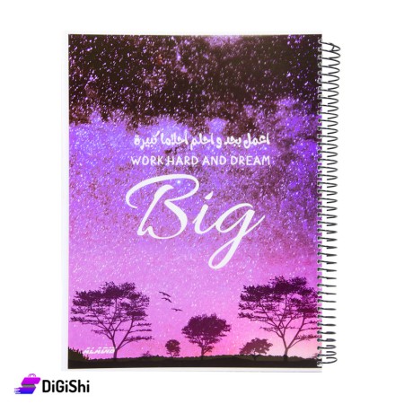 AlADIB Arabic Wire Notebook Tree drawing 140 Pages - Violet