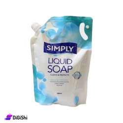 صابون سائل لليدين Liquid Hand Soap