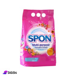 مسحوق تنظيف متعدد الاستعمالات Multipurpose Detergent Powder