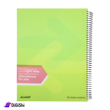 AlADIB Arabic Wire Notebook 140 Pages - Green