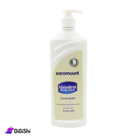 Paramount Vaseline Moisturizing And Nourishing Lotion With Cocoa Butter Extract - 600ml