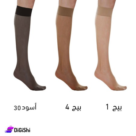 Al Samah VUAL Two Pair of Short Socks For Women