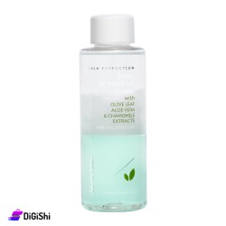 SEVENTEEN Ideal Micellar Make Up Remover with Chamomile and Aloe Vera and Olive Extracts