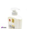 Oliva Shampoo For Oily Hair 600ml