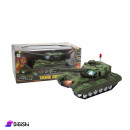 لعبة دبابة حربيةBattle Tank Toy