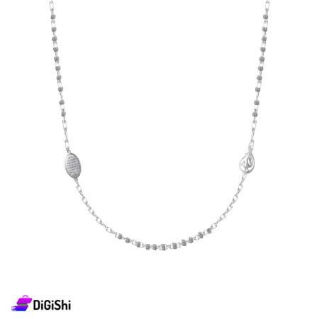 Necklace with Ayat al-Kursi and Name of God Pendant - Silver