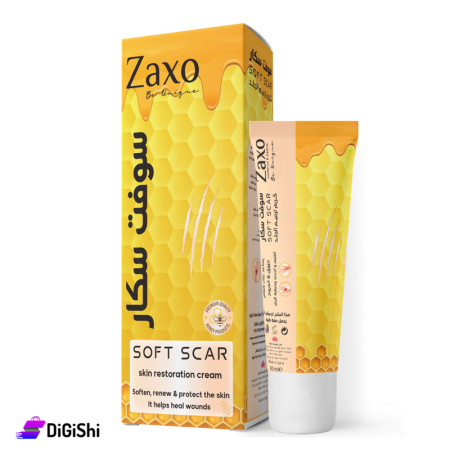كريم ترميم الجلد Zaxo Soft Scar