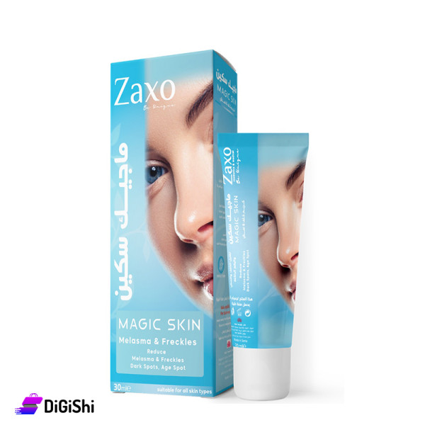Zaxo Magic Skin Face Cream to Remove Pigmentation