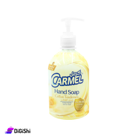 صابون سائل لليدين CARMEL - حنان القطن