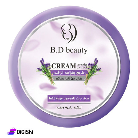 B.D Beauty Face Cream with Lavender Extract