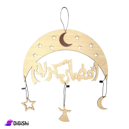 Wooden Ramadan Kareem Decorations Crescent Shape - Beige