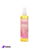 Millia Post wax oil