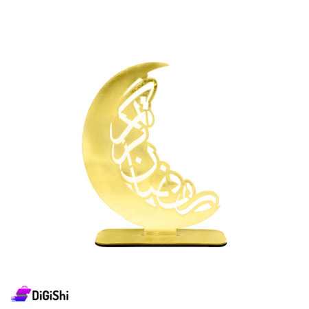 زينة شكل هلال بزخرفة رمضان كريم - ذهبي