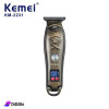 KEMEI KM-2231 Hair Trimmer for Men with Digital  Screen
