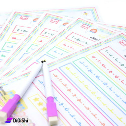 Flexible Transparent Plastic Educational Board Sheet Arabic letters