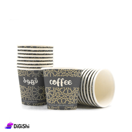 Set of Cardboard Cups 14*5 Coffee - Dark Gray