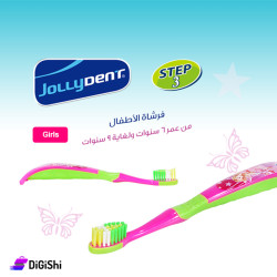 JollyDent Children's Toothbrush 6-9 Years Old