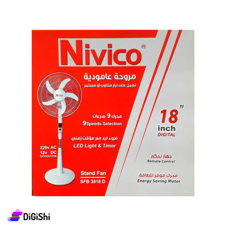 NIVICO Stand Fan 18inch SFBD-3818