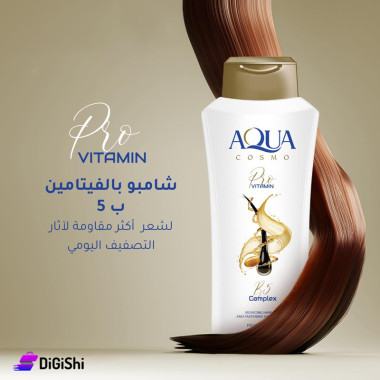 AQUA COSMO Vitamin B5 Shampoo