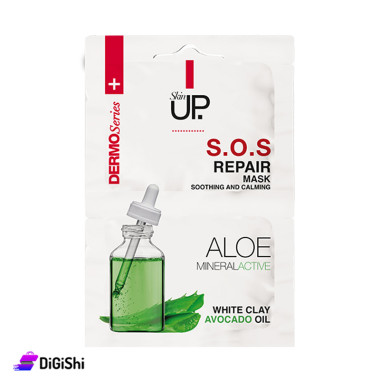 Skin Up Aloe Vera Face Mask to Repair and Moisturize the Skin