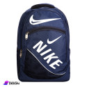 Nike 2 Layer Backpack