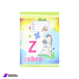 Al-Hashmeya School English Notebook 40 Pages Zebra Print