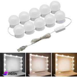 Mirror LED Light Kit - 10 Bulbs