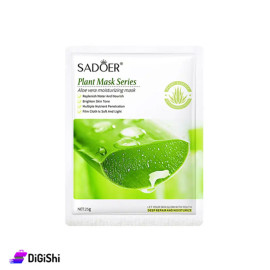 SEOMOU Face Mask with Aloe Vera Extract to to Moisturize and Soften Skin
