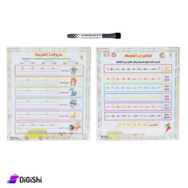 Flexible Transparent Plastic Educational Board Paper Arabic Letters with Black Pen