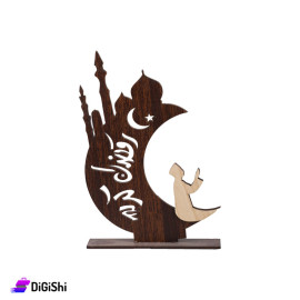 Wooden Ramadan Decorations Crescent Moon And Mosque with Man Praying - Brown