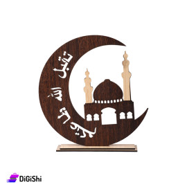 Wooden Ramadan Decorations Crescent Moon And Mosque with A phrase - Brown